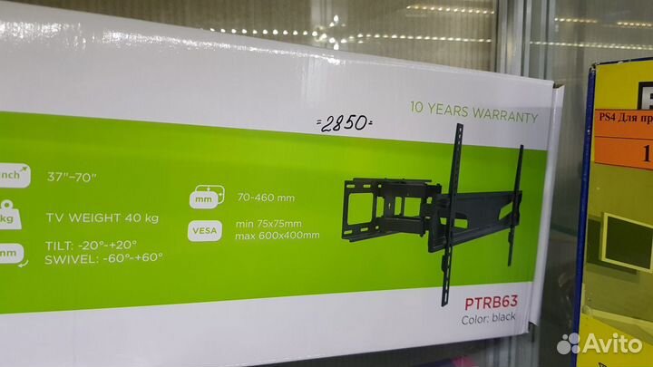 Настенный кронштейн itechmount с функцией наклона