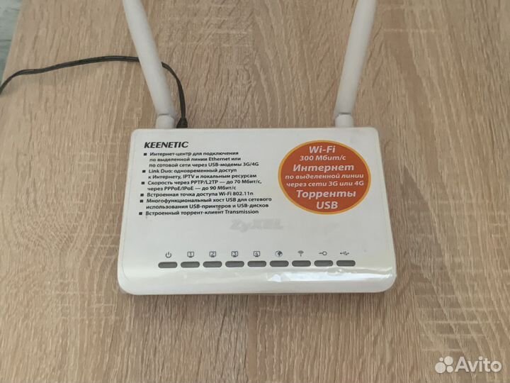 Роутер zyxel keenetic 4bbca2