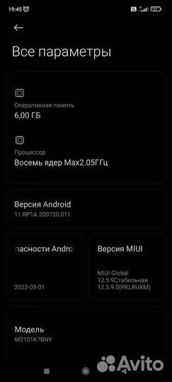Xiaomi redmi note 10s 6 64gb