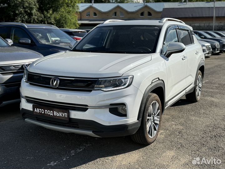 Аренда авто под выкуп рассрочка Changan CS35 plus