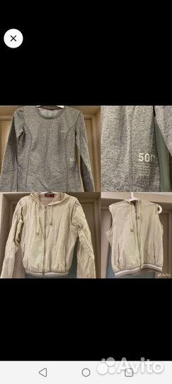 Женские вещи пакетом 42