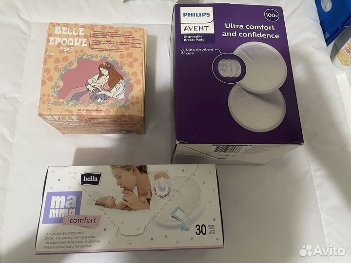 Прокладки-вкладыши лактационные
