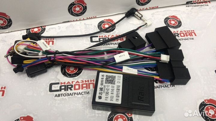 Комплект проводов для подключения Android Ford 12+