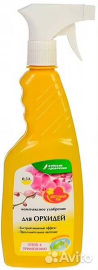 Буйские жку 