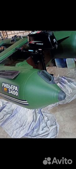 Лодочный мотор Hidea HD3HS