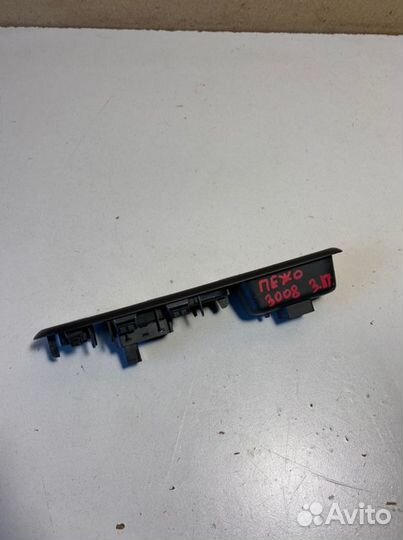 Кнопка стеклоподъемника передняя правая Peugeot