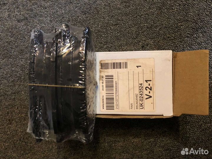 Колодки тормозные задние (комплект) FAW, mazda