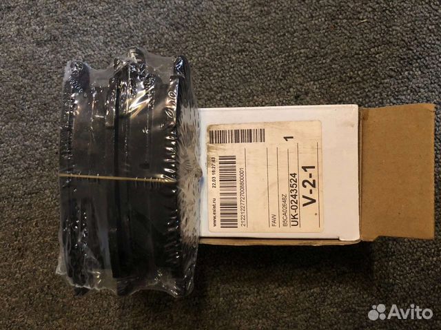 Колодки тормозные задние (комплект) FAW, mazda