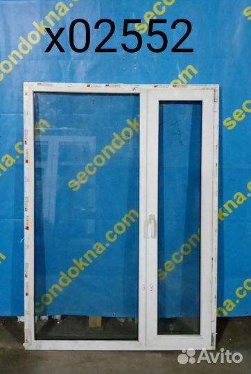 Пластиковое окно Б/У 1850(в)х1330(ш)