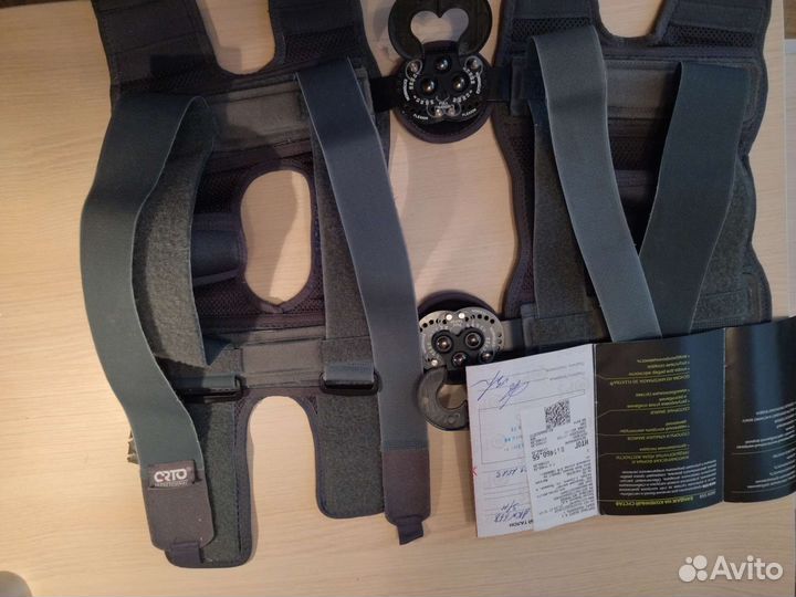 Ортез на коленный сустав с шарнирами AKN 558