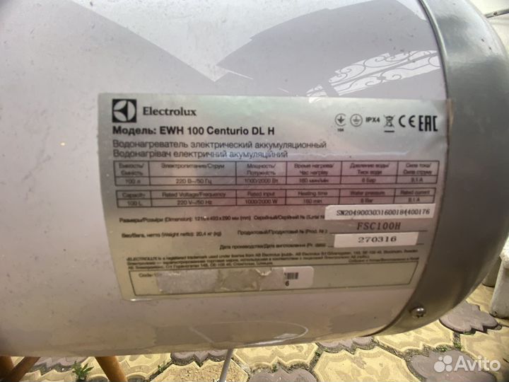 Водонагреватель electrolux 100