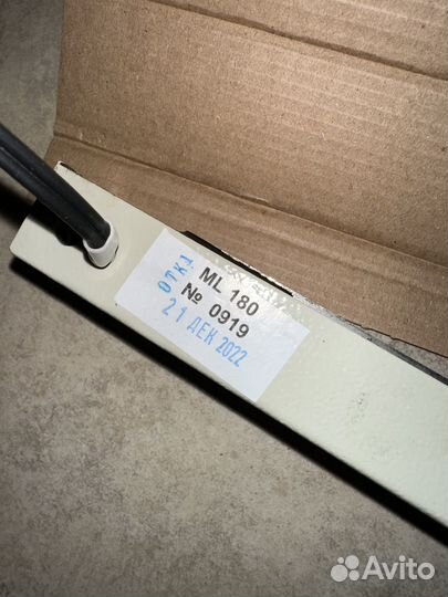 Замок электромагнитный AL-300 PRemium