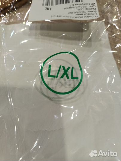 Гольфы компрессионные