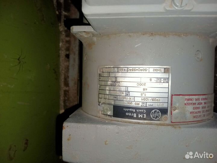 Электродвигатель бу