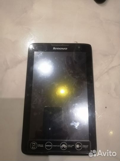 Lenovo A5500H