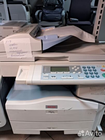 Мфу лазерный Ricoh Aficio mp171