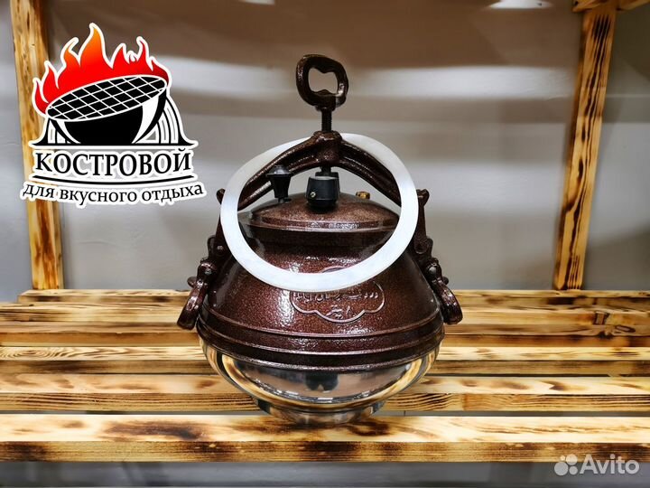 Казан Узбекский + Афганский + ляган + специи