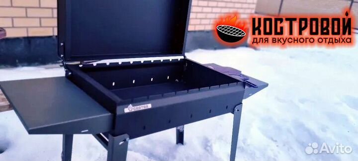 Гриль - мангал с крышкой