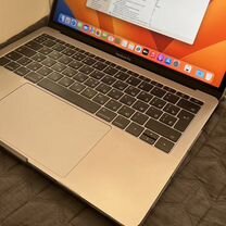 Apple MacBook Pro 13 2017