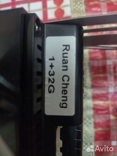 Автомагнитола 2din 7 дюймов