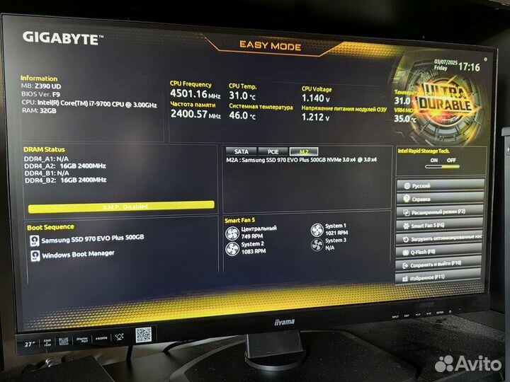 Игровой компьютер Intel i7-9700, 32Gb, GTX 1660 OC