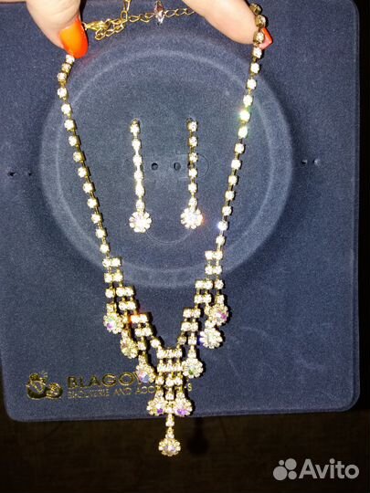 Свадебная бижутерия