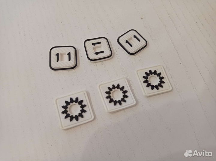 Нашивка на одежду под шнур -14штук