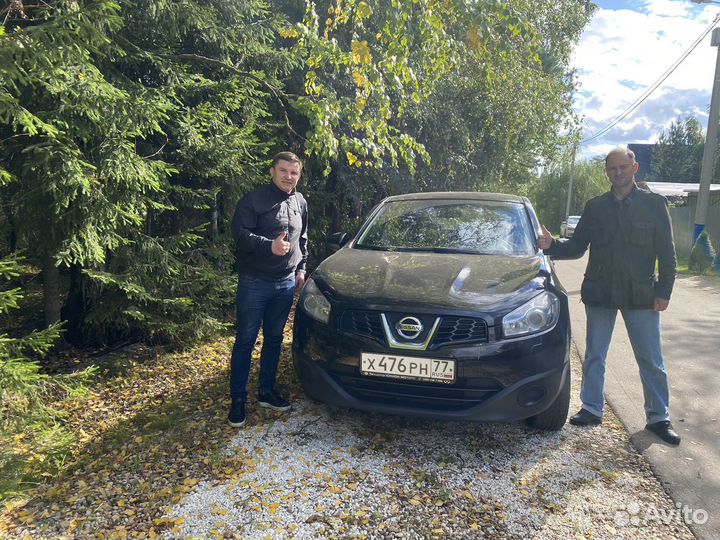 Автоподбор