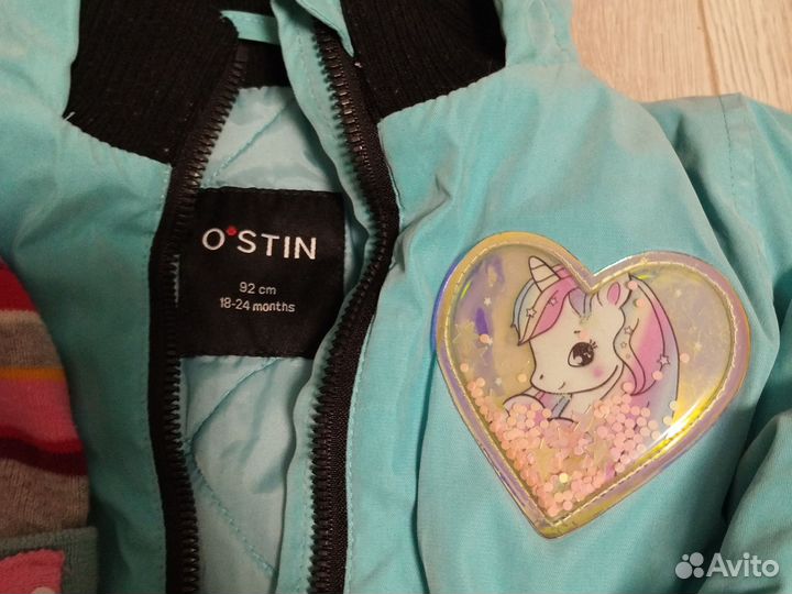 Детские вещи пакетом 92