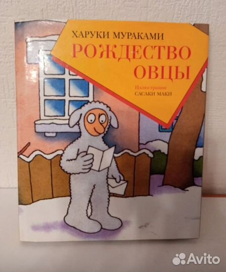 Книги новые