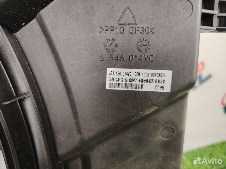 Вентилятор охлаждения haval Jolion 21