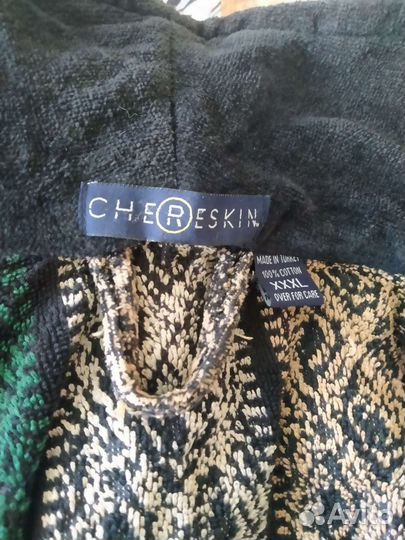 Халат мужской