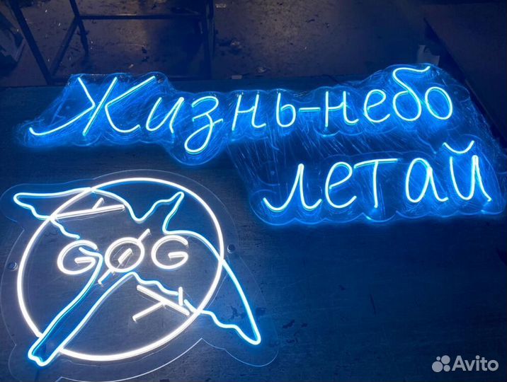 Нужен партнер (производство) Доход от 97тр/м