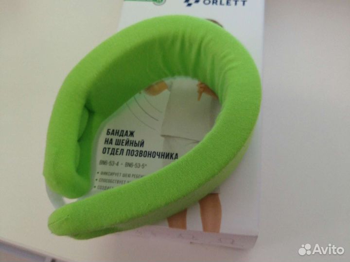 Воротник ортопедический детский