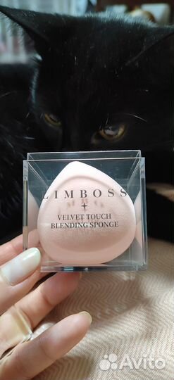 Limboss