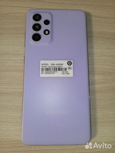 Samsung Galaxy A52, 6/128 ГБ