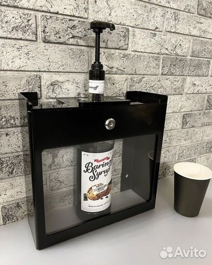 Диспенсер для сиропов