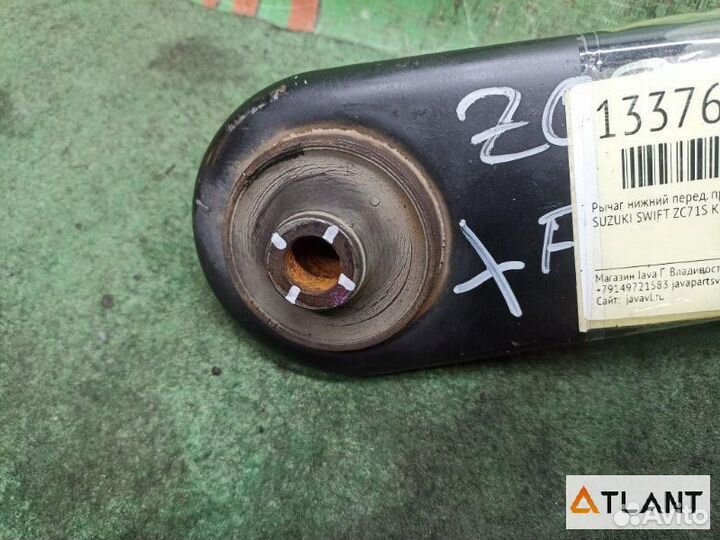 Рычаг передний правый suzuki swift