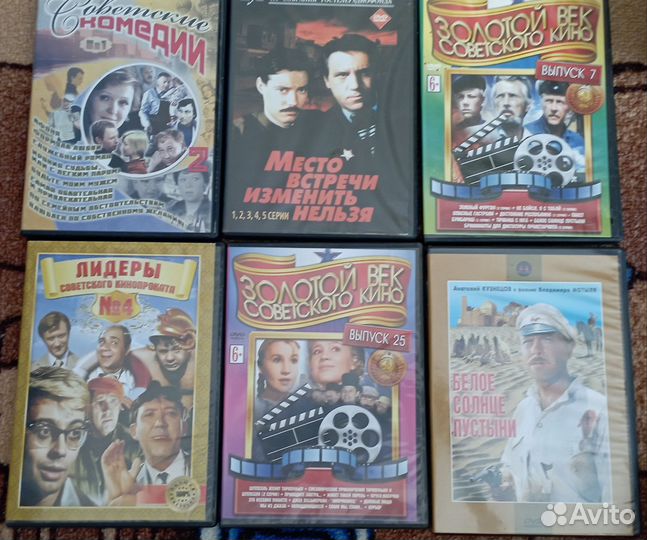 Двд диски фильмы и музыка