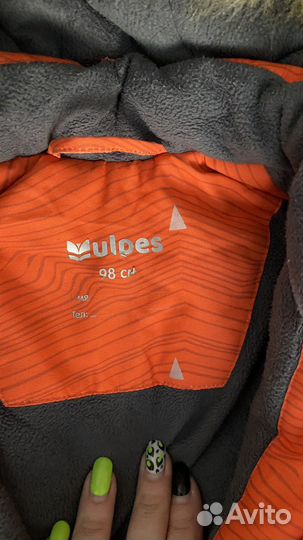 Детская одежда для мальчиков