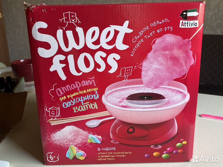 Аппарат для приготовления сахарной ваты