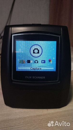 Film scanner