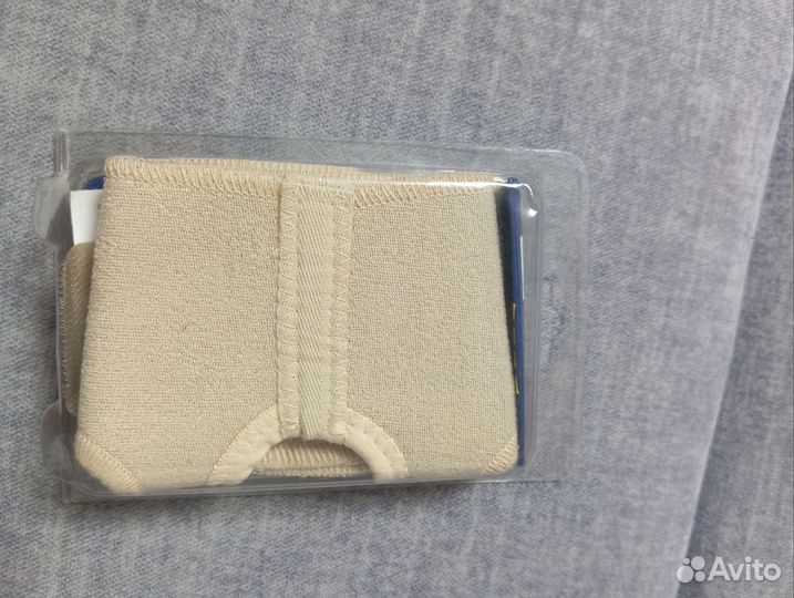 Фиксатор голеностопа