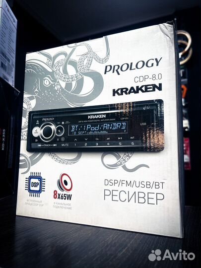 Авто магнитола