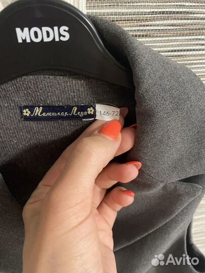 Жилетка для девочки школьная 146