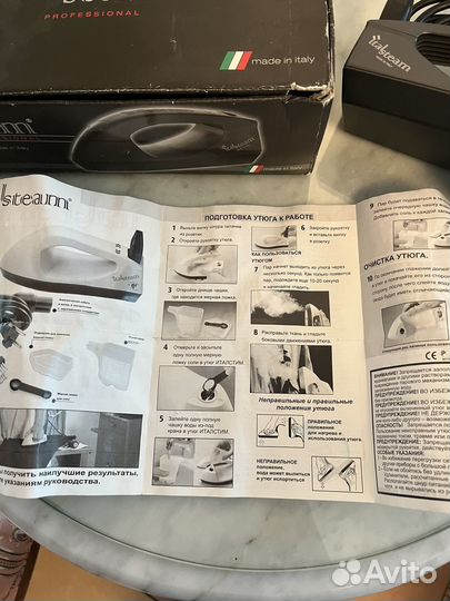 Паровой утюг Italsteam(не использовался)