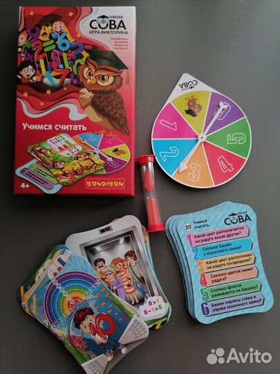 Настольные игры