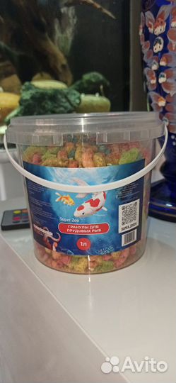 Корм для карпов кои и водных черепах
