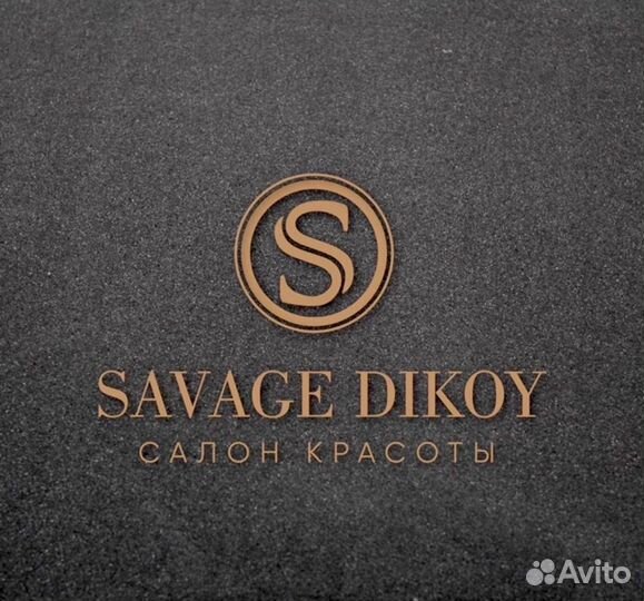 Стилист-парикмахер