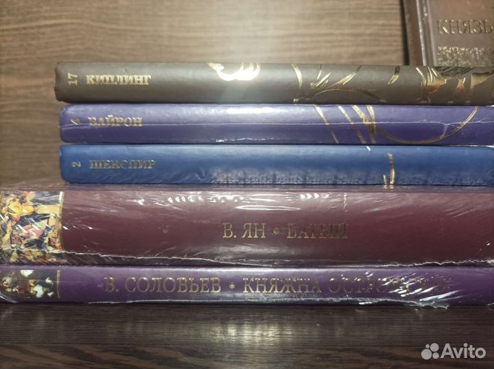 Книги писателей